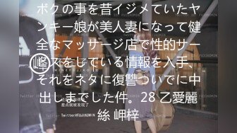 “下面夹的好紧，扛不住啦”对话淫荡刺激??约炮大神生猛爆肏99年嫩逼抖音主播，体位玩遍高潮一波接一波，小粉穴都有点肿了[MP4/1480MB]