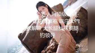 【极品轻熟女】 少妇3P 还是少妇放得开玩得花，与两个中年大叔玩3P十分淫乱