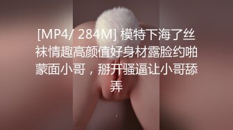 承德18岁小妹3p