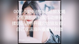 《极品女神反差泄密》最新流出万狼追踪OnlyFans淫秽小情侣【applec】6月订阅3部~极品身材大长腿无套内射画风唯美3