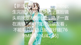 [MP4/ 1.1G] 大奶美女 还有一点 我不想弄回去了 啊啊不行了不搞了 你射里面啦