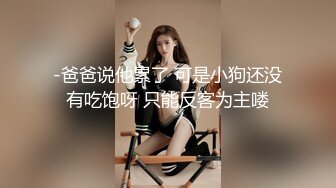 kcf9.com-澡堂子内部员工偷拍美女洗澡 这次来了一个极品高颜值美女