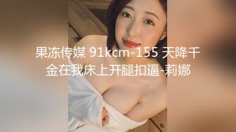 [MP4/ 1.15G] 漂亮黑丝高跟人妻吃鸡啪啪 啊啊好爽 被两个单男轮着输出 射了一屁屁