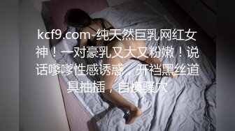 STP30069 國產AV 星空無限傳媒 XKQP002 用肉棒滿足發春的妹妹 沈湘妮(湘湘)