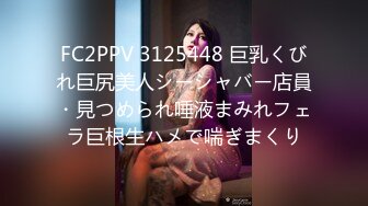 (HD1080P)(熟女塾)(embz00277.04z2vxx1)件簿 ・ リアルドキュメントシチュエーション ＃政略結婚を迫られ無理矢理孕まされる巨乳OL 有村麻衣