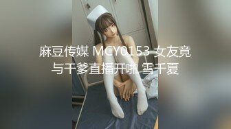 FC2-PPV-3981354 幸薄い美白ボディお嬢様が駅弁やりまくり！学生時代の親友のガールフレンドを激しく濃厚に絡み合ってハメまくり快楽堕ちさせ！ (1)