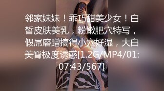 [2DF2] 漂亮美乳狂野女友好飢渴早上就撩拨大屌男友 无套插入疯狂骑乘直接猛操到射骚货才满足[MP4/58MB][BT种子]