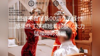 淫荡小母狗露出调教超嫩反差小学妹『萌犬一只』被主人爸爸戴上跳蛋校园露出 教室紫薇 想怎么玩就怎么玩 配合度满分 (1)