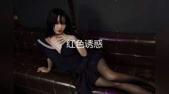 [MP4]91女神极品淫荡浪娃『母狗小洁』大尺度性爱私拍流出 激情啪啪