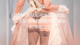 【最新封神❤️极品乱伦】海角惊现痴女大神与公公乱伦-&gt;被公公阴肛双插内射骚逼 女仆装雯雯欲仙欲死 高清720P原档