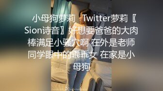 由秀丽巨乳和风美女服务的高级浴衣护理 2