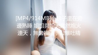 [MP4/ 581M] 麻豆传媒 MPG005 解决巨乳阿姨的性烦恼 夏晴子