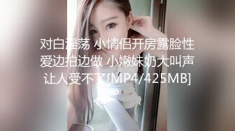 起点传媒 xsjky-110 网恋解救困柬埔寨的诈骗女-陆斑比