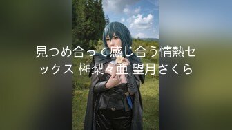 【新速片遞】&nbsp;&nbsp;【顶级性爱❤️重磅核弹】顶级性爱大神『海盗船长』最新性爱私拍 约炮披肩女神嫩模3P啪啪 一顿猛操竟是白虎逼 高清720P版[843M/MP4/25:55]