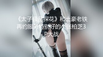 ✿少女蕾丝吊带✿纯欲蕾丝吊带学妹骚逼里水好多好热夹得好紧，超级反差叫床淫荡不堪，水多多滋溜一下就进去了