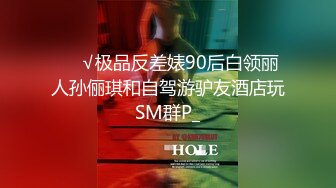 [MP4]国产TAV剧情毛片【今晚，我想来点欲情故纵的特殊性体验】骚货美乳莎莎勾引邻居无套内射