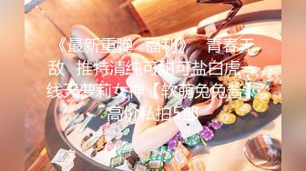 新来的极品女模特，全程露脸玩弄金枪不倒大鸡巴倒模，跟狼友互动撩骚，一插到底淫水多多，浪叫不止精彩刺激