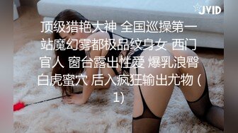 后入式干自己老婆