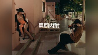 伴随无数少男少女度过青葱岁月~那些年释放的淫荡一面~微信漂流瓶妹子良家泄密视频聊天记录