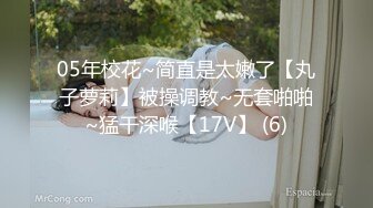 [MP4/2.98G]【爱情故事】21.08.12偷拍 网恋奔现 约炮良家熟女 人妻少妇