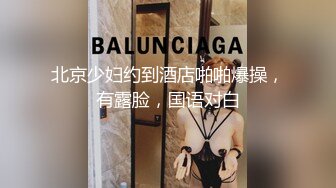 漂亮巨乳美眉 不能舔讨厌你 都湿了还讨厌 怎么弄我不会 套子呢 我不射里面 性格不错强行舔逼偷偷拿了套子被发现强行插入