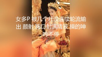 【极品瑜伽教练】牛仔裤女神，一等一的好身材，这一对大长腿真诱惑，半遮半掩间三点尽露，无套啪啪粉穴好激情