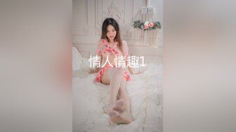 [MP4]精品大作乌克兰炙手可热极品女神西比尔变成有钱人的性宠手脚捆绑多种道具调教再用大肉棒干画面唯美诱人