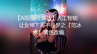 漂亮黑丝小姐姐 老公我不行了 我要死啦你太大了 身材娇小皮肤白皙小穴抠的受不了一字马操的香汗淋漓表情享受瘫倒床上