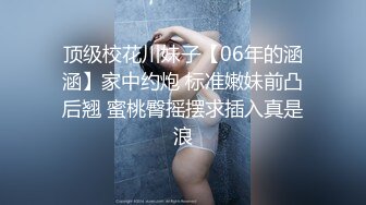 白衣天使 医生上班摸鱼 【浪荡美小护】上班玩丝袜真空跳蛋 【30v】 (2)