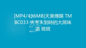 【新速片遞】全网路子最野骚妇，最大胆骚货【性感小野猫】勾引收废品的大爷等三个老头 打野战，就不怕他们性奋过头 真的躺下【水印】[1.15G/MP4/01:32:19]