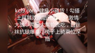 ⚫️⚫️推特92万粉丝，极品波霸女神【九儿温柔妹妹】999元定制，巨乳肥臀三姐妹酒吧狂欢，揉奶抠逼放尿劲爆互搞