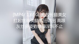 《玉女性经高清精修版》女神李丽珍颜值身材心动挡不住想操搞穴啪啪作品 字幕佳作 经典香艳肉肉激情打炮