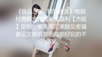 美女模特被色魔摄影师算计 BB上被抹强力春药后主动求操吃鸡巴