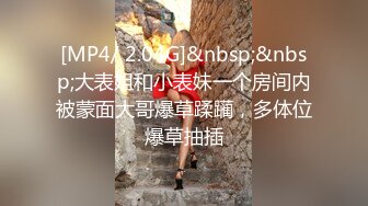 《极品女神反_差泄密》露脸才是王道！万狼求档OnlyFans清纯甜美百变小仙女【Enafox】订阅私拍~吃鸡巴的样子又骚又可爱 (4)