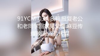 无水印[MP4/944M]10/21 奇葩小哥草完奶子草腿就是不草逼最后不知啥原因被打了VIP1196