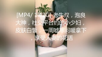 【新片速遞 】&nbsp;&nbsp;《台湾情侣泄密》已婚二孩妈妈和别的男人偷情⭐被老公发现怒而曝光[4000M/MP4/03:04:42]