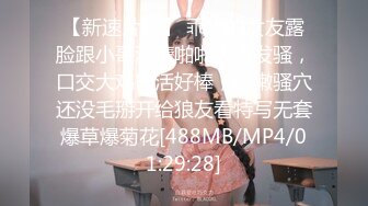 【OnlyFans】【逃亡】国产女21岁小母狗优咪强制高潮，拍摄手法唯美系列，调教较轻，视频非常好，女的也够漂亮 190