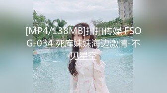 MSD-112 巨乳按摩惹火上身 嫂子的情欲手法 麻豆传媒映画