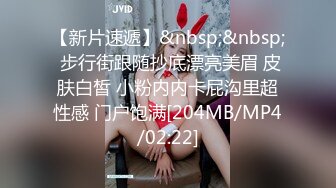 女朋友想3p女的v