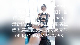 [MP4/ 247M]&nbsp;&nbsp; 极品贵妇，开奔驰，乖乖在家等候我回来，这身材涓妙哇，好有性欲，先让她玩一会儿