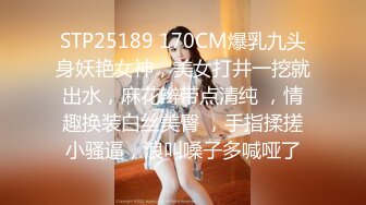 [MP4]STP31018 国产AV 天美传媒 TMP0075 欠干骚逼俏护士 张雅婷(小捷) VIP0600