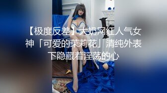 [MP4/686M]10/25最新 幸福二宝妈私下掩盖不了对其他男人肉棒的渴望VIP1196