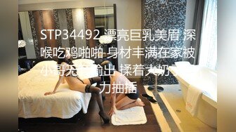 [MP4/ 1.33G] 新流出酒店偷拍年轻情侣开房过夜 圆脸可爱巨乳女生啪啪不拉窗帘光线极好