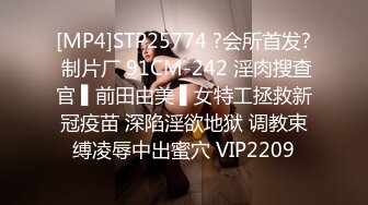 027武汉极品，图个开心