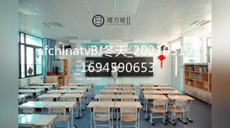 STP29737 ?果冻传媒? YCM054 总裁的美人计▌咪妃▌手握肉棒两眼放光 温柔吸吮 性感黑丝炮架狂肏蜜穴 劲射尤物