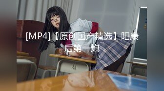 极品少妇 哥哥在楼上睡觉，迫不及待的和嫂子在楼下翻云覆雨，无套艹逼最后还内射了！