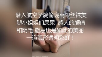 [MP4]最近火爆P站的国产小情侣性爱收费新作-白虎女主VS女装癖男主