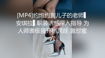 ❤️❤️演员、模特于一身网红极品波霸反差婊女神【谭晓彤】最新私拍，教你如何自己动手从黑森林变成无毛逼