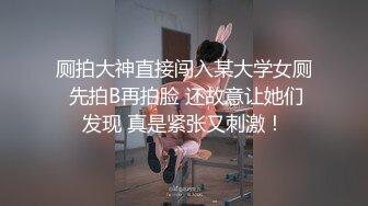 气质美少妇和卷发胖哥哥日常性爱啪啪做爱，无套多角度打桩，一张活春宫图