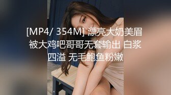 STP19528 姐夫干小姨子性感马尾妹子足球宝贝装扮激情啪啪，退下内裤翘屁股舔逼上位骑坐后入猛烈撞击